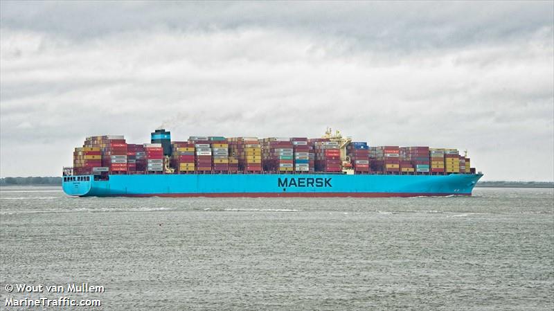 maersk emden (Container Ship) - IMO 9456769, MMSI 219056000, Call Sign OXLK2 under the flag of Denmark