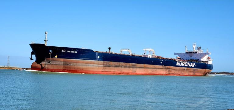 cap theodora (Crude Oil Tanker) - IMO 9380740, MMSI 240840000, Call Sign SVAM5 under the flag of Greece