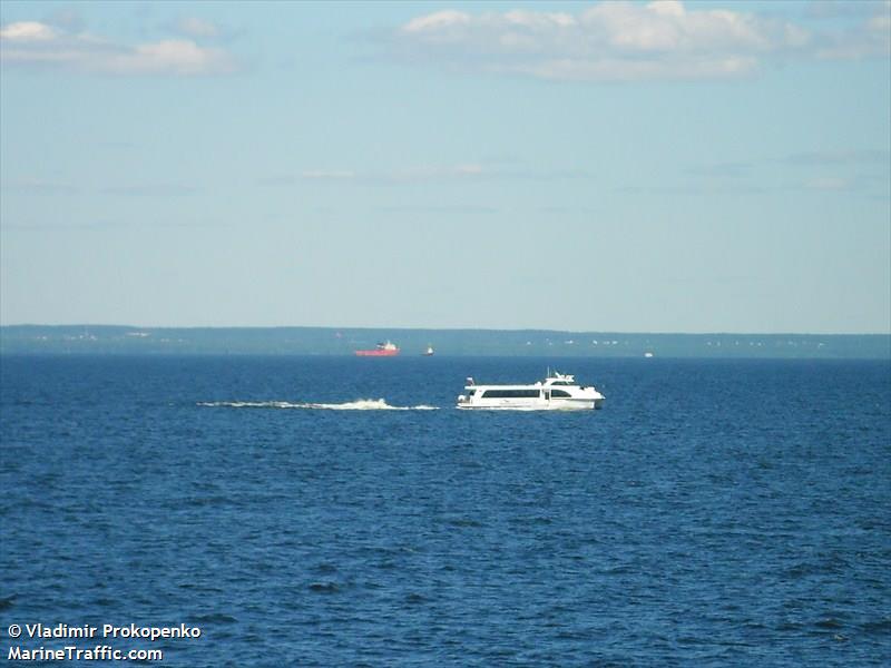 mercury (Passenger ship) - IMO , MMSI 273355530, Call Sign UBNH5 under the flag of Russia