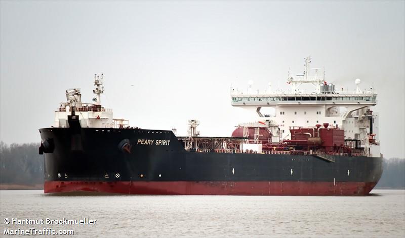 peary spirit (Crude Oil Tanker) - IMO 9466130, MMSI 311027600, Call Sign C6YM3 under the flag of Bahamas