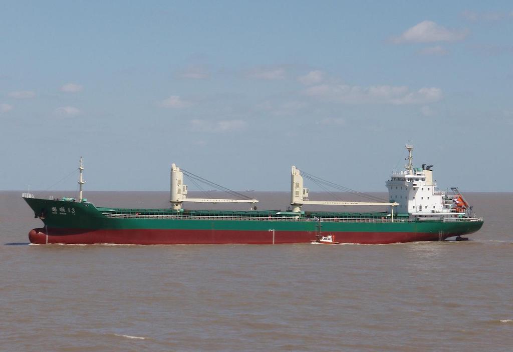 guo shun 13 (Bulk Carrier) - IMO 9496886, MMSI 312992000, Call Sign V3VF under the flag of Belize