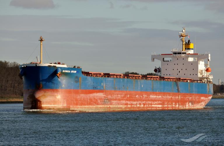 star bianca (Bulk Carrier) - IMO 9370769, MMSI 319122200, Call Sign ZGGW2 under the flag of Cayman Islands