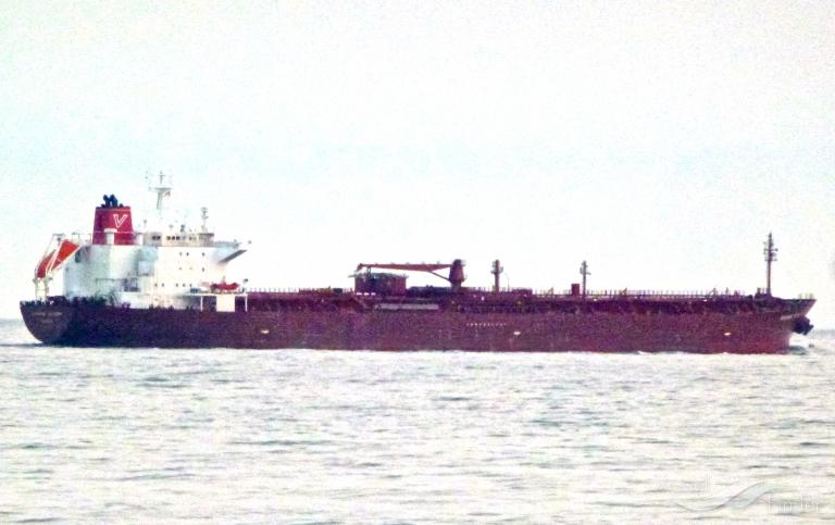 fusion energy (Oil Products Tanker) - IMO 9259329, MMSI 354840000, Call Sign HO8563 under the flag of Panama