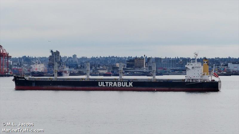 ultra saskatchewan (Bulk Carrier) - IMO 9570486, MMSI 355178000, Call Sign 3EWF7 under the flag of Panama