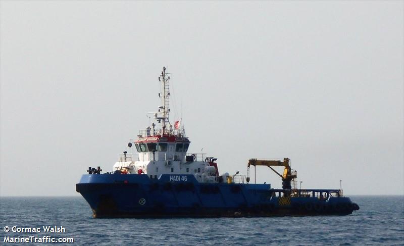 hadi 46 (Utility Vessel) - IMO 9745433, MMSI 408607000, Call Sign A9KX under the flag of Bahrain