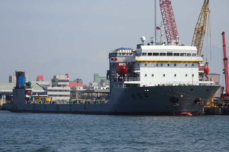 zhi xian 2 (Deck Cargo Ship) - IMO 9591246, MMSI 412377210, Call Sign BIHL under the flag of China