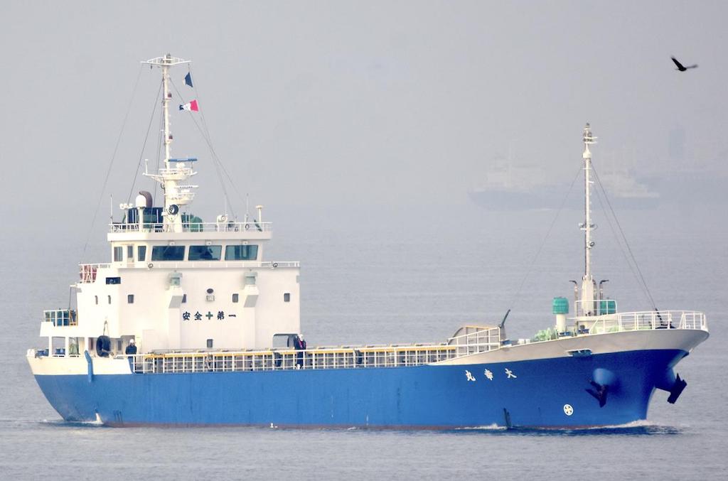 taiko maru (General Cargo Ship) - IMO 9567805, MMSI 431001073, Call Sign JD2984 under the flag of Japan