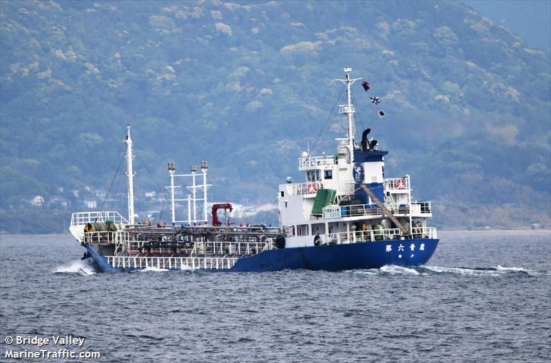 seiyoh no.6 (Tanker) - IMO , MMSI 431003734, Call Sign JD3381 under the flag of Japan