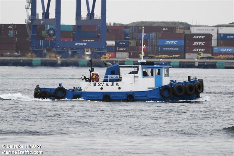 kouunmaru no27 (Tug) - IMO , MMSI 431009957 under the flag of Japan