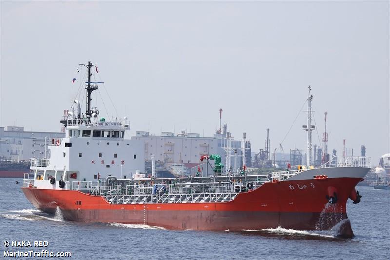 wasyu (Tanker) - IMO , MMSI 431014963, Call Sign JD4788 under the flag of Japan