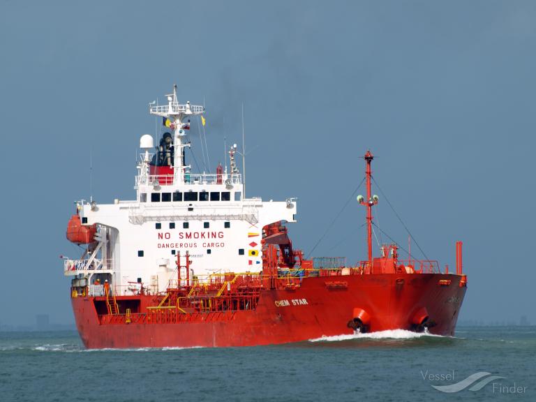 jeil crystal (Chemical/Oil Products Tanker) - IMO 9193587, MMSI 440247000, Call Sign D7NL under the flag of Korea