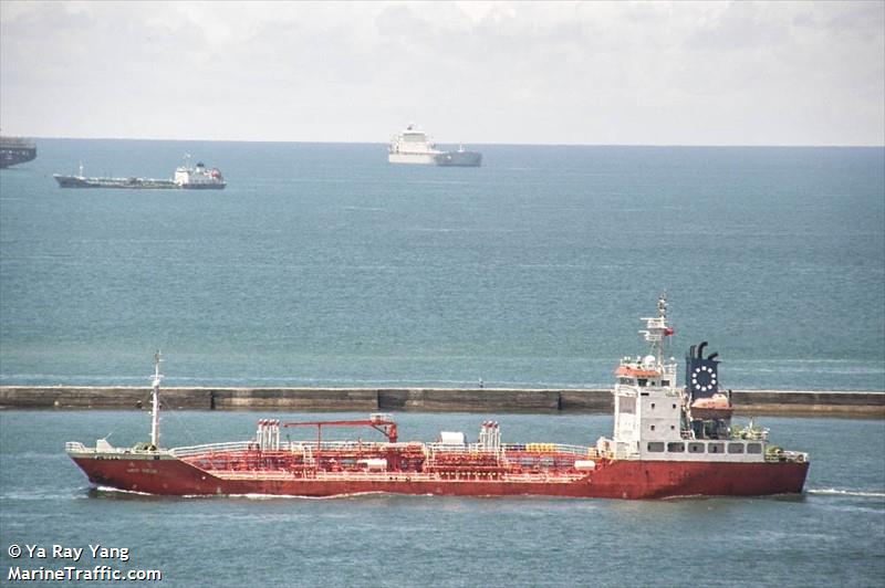 woo seok (Chemical/Oil Products Tanker) - IMO 9284415, MMSI 440665000, Call Sign 161064 under the flag of Korea