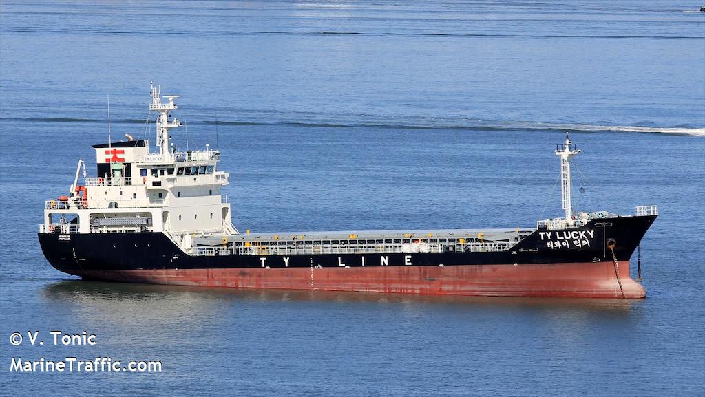 ty lucky (General Cargo Ship) - IMO 9841328, MMSI 441037000, Call Sign D7TF under the flag of Korea