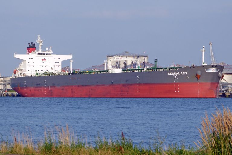 seagalaxy (Crude Oil Tanker) - IMO 9847231, MMSI 477269100, Call Sign VRSB8 under the flag of Hong Kong