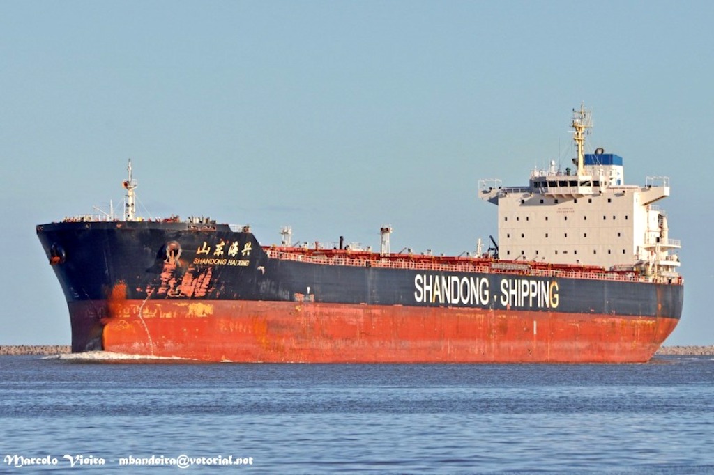 shandong hai xing (Bulk Carrier) - IMO 9591545, MMSI 477466500, Call Sign VRNR9 under the flag of Hong Kong