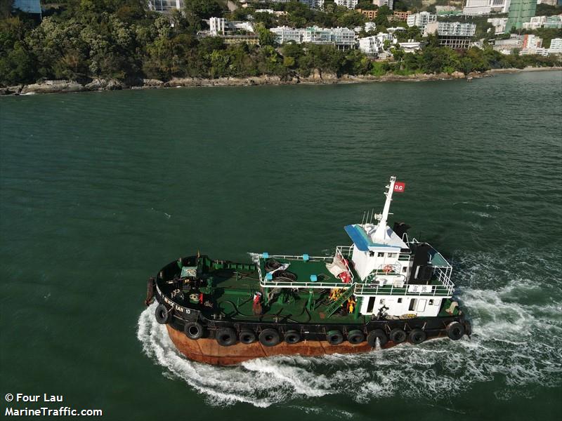 newocean 10 (Tanker) - IMO , MMSI 477996208, Call Sign VRS4582 under the flag of Hong Kong