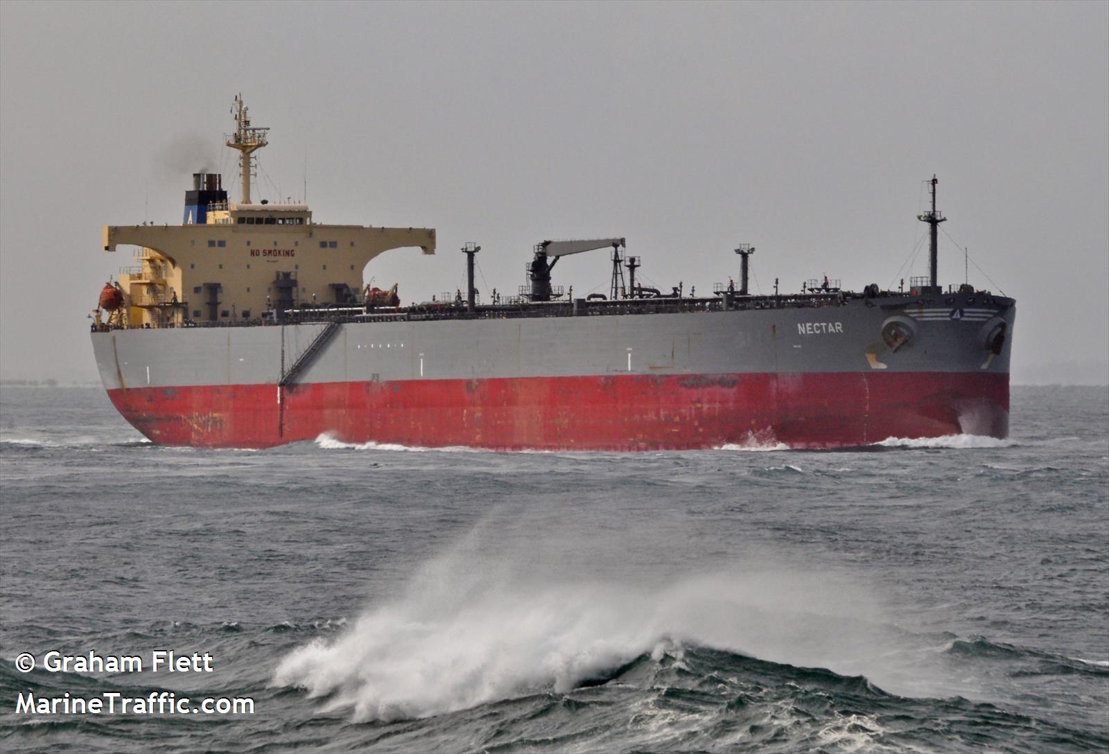 nectar (Crude Oil Tanker) - IMO 9301017, MMSI 525121004, Call Sign YCVE2 under the flag of Indonesia