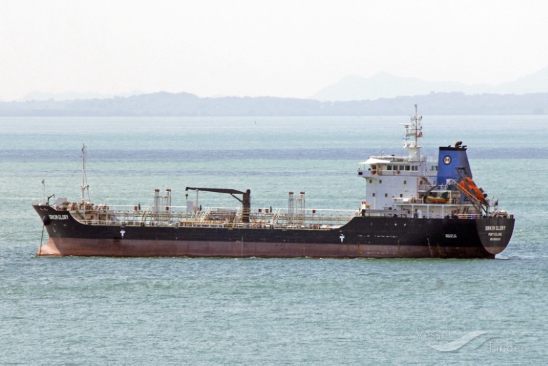 orkim glory (Oil Products Tanker) - IMO 9685059, MMSI 533130976, Call Sign 9MQG2 under the flag of Malaysia