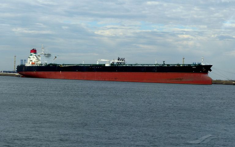 daba (Crude Oil Tanker) - IMO 9501162, MMSI 538004575, Call Sign V7XU7 under the flag of Marshall Islands