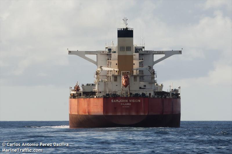 samjohn vision (Bulk Carrier) - IMO 9612076, MMSI 538007464, Call Sign V7PA7 under the flag of Marshall Islands