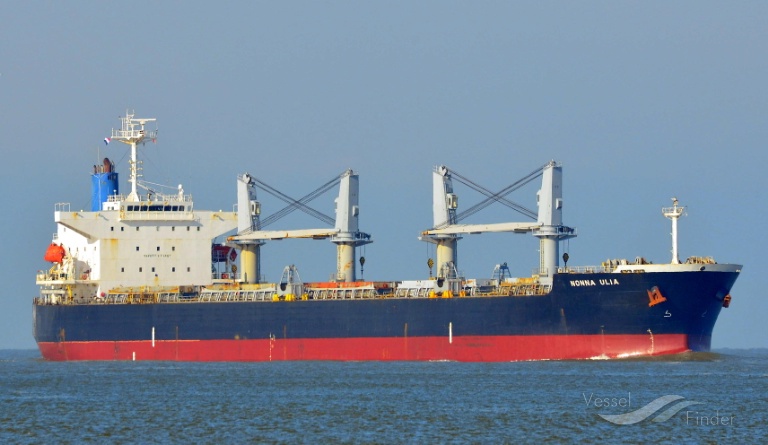 charisma (Bulk Carrier) - IMO 9409132, MMSI 538007730, Call Sign V7PH7 under the flag of Marshall Islands