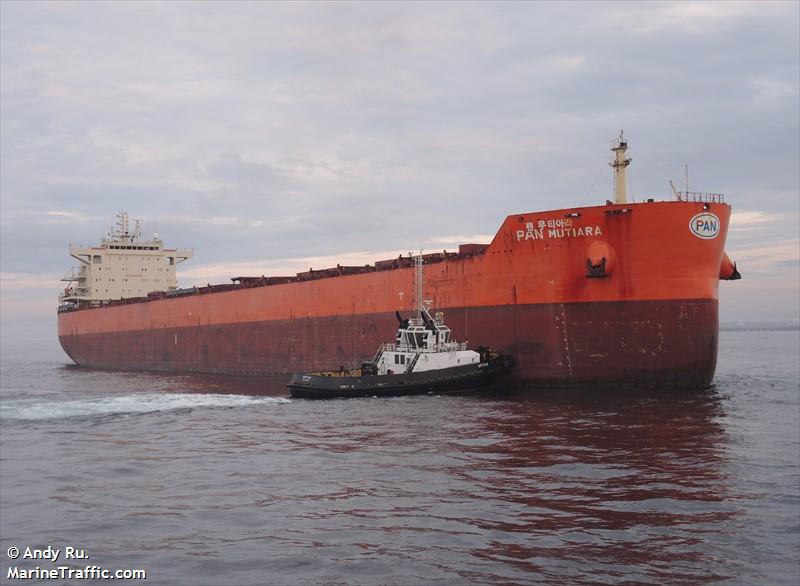 pan mutiara (Bulk Carrier) - IMO 9621390, MMSI 538008558, Call Sign V7A2511 under the flag of Marshall Islands