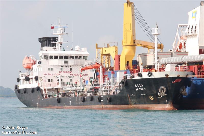 alli (Oil Products Tanker) - IMO 9558098, MMSI 564060000, Call Sign 9VMK7 under the flag of Singapore