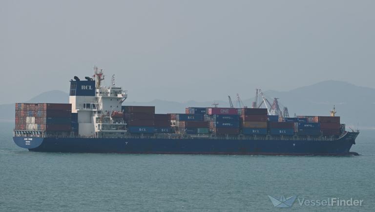 jaru bhum (Container Ship) - IMO 9796274, MMSI 567571000, Call Sign HSB6622 under the flag of Thailand