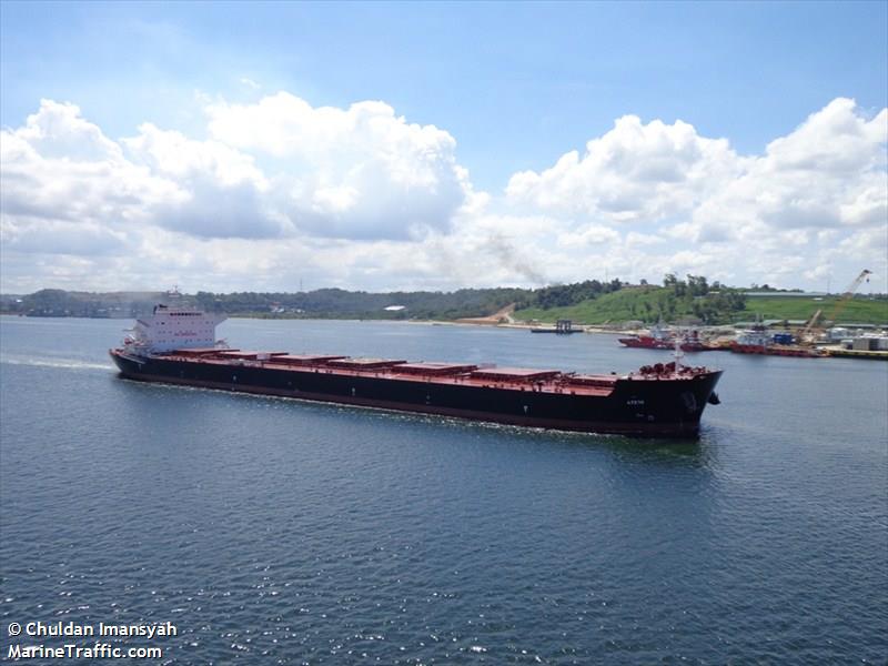 ateni (Bulk Carrier) - IMO 9656175, MMSI 229712000, Call Sign 9HA3540 under the flag of Malta