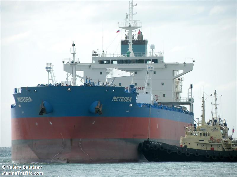 meteora (Chemical/Oil Products Tanker) - IMO 9322944, MMSI 247284100, Call Sign ICBJ under the flag of Italy