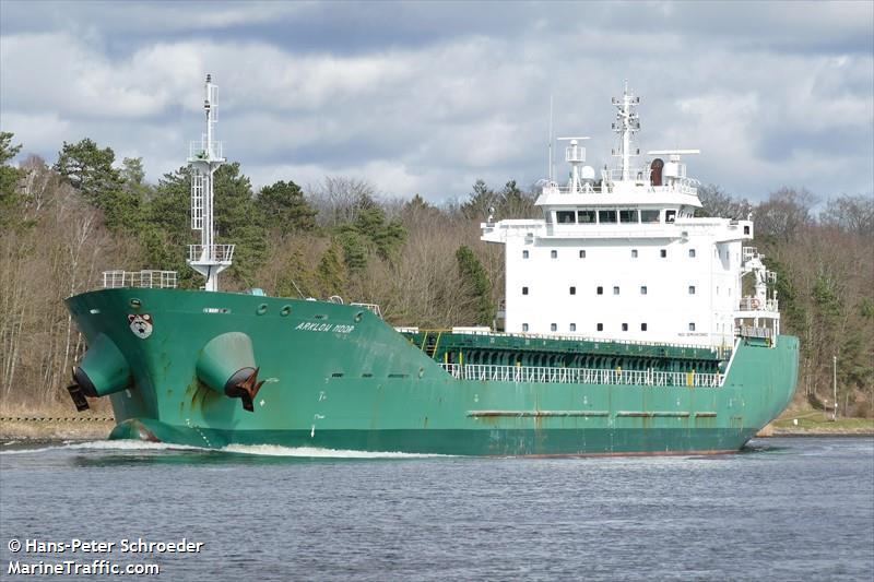 arklow moor (General Cargo Ship) - IMO 9509475, MMSI 250002434, Call Sign EILM3 under the flag of Ireland