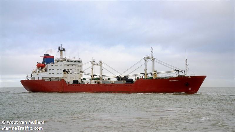 noviy svet (Refrigerated Cargo Ship) - IMO 8509557, MMSI 273384970, Call Sign UEOD under the flag of Russia