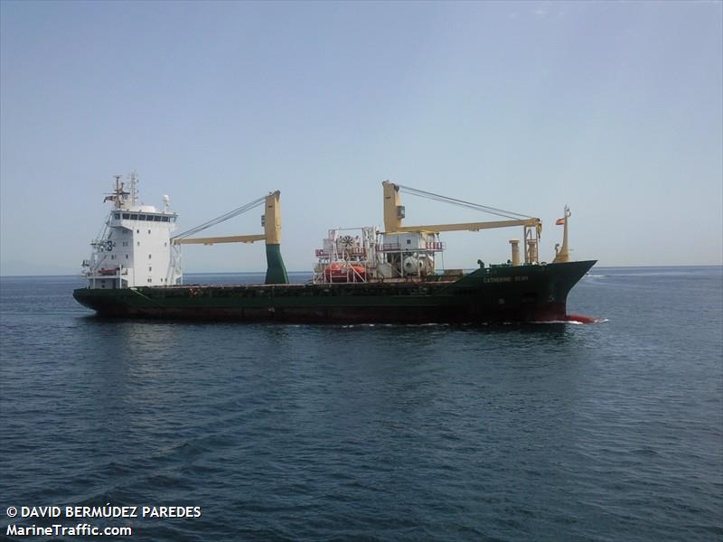 aim (General Cargo Ship) - IMO 9204934, MMSI 304010983, Call Sign V2OC9 under the flag of Antigua & Barbuda