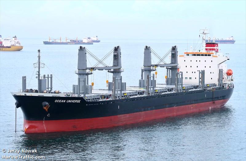 ocean universe (Bulk Carrier) - IMO 9866665, MMSI 353995000, Call Sign 3EOP9 under the flag of Panama