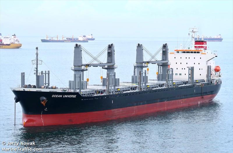 ocean universe (General Cargo Ship) - IMO 9866665, MMSI 353995000, Call Sign 3EOP9 under the flag of Panama