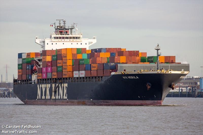 nyk nebula (Container Ship) - IMO 9337640, MMSI 354891000, Call Sign 3ENG6 under the flag of Panama