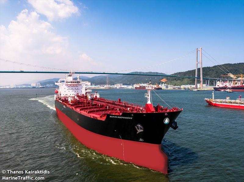 marvin independence (Chemical/Oil Products Tanker) - IMO 9820283, MMSI 371832000, Call Sign H3QX under the flag of Panama