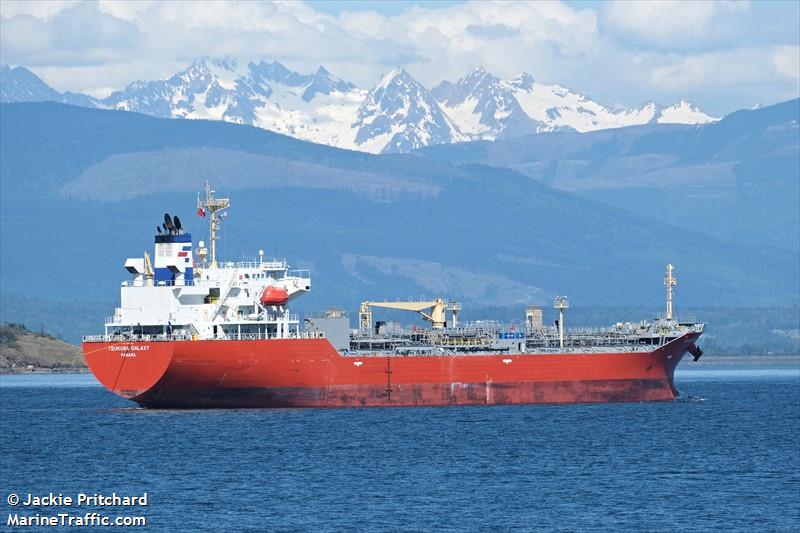 tsukuba galaxy (Chemical/Oil Products Tanker) - IMO 9796834, MMSI 372341000, Call Sign 3FBL9 under the flag of Panama