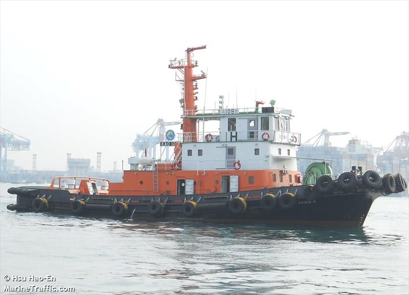 tipm no.13405 (Tug) - IMO , MMSI 416003454, Call Sign SSD under the flag of Taiwan