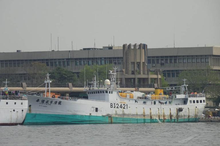 chun i no.206 (Fishing vessel) - IMO , MMSI 416099800, Call Sign BI2421 under the flag of Taiwan