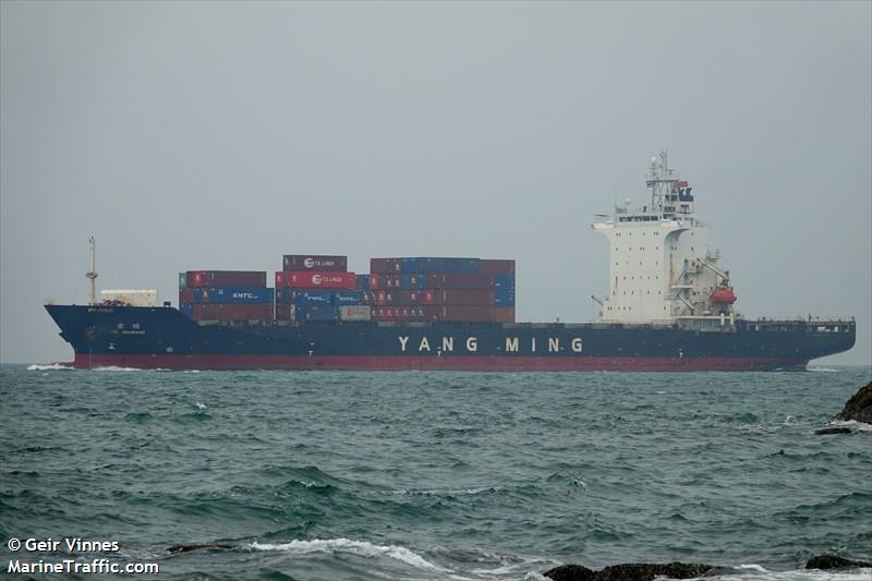 ym immense (Container Ship) - IMO 9319131, MMSI 416492000, Call Sign BLHP under the flag of Taiwan