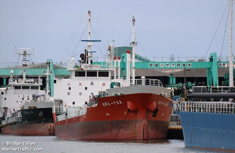sanyomaru no.51 (Oil Products Tanker) - IMO 9442031, MMSI 431000304, Call Sign JD2488 under the flag of Japan