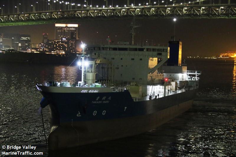 takaoki maru (Cement Carrier) - IMO 9847176, MMSI 431012215, Call Sign JD4441 under the flag of Japan