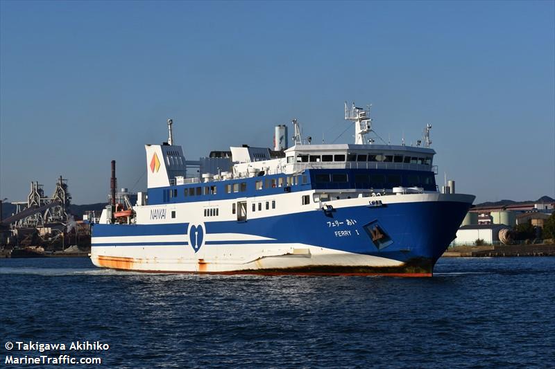 ferry i (Passenger/Ro-Ro Cargo Ship) - IMO 9866794, MMSI 431014004, Call Sign JD4630 under the flag of Japan