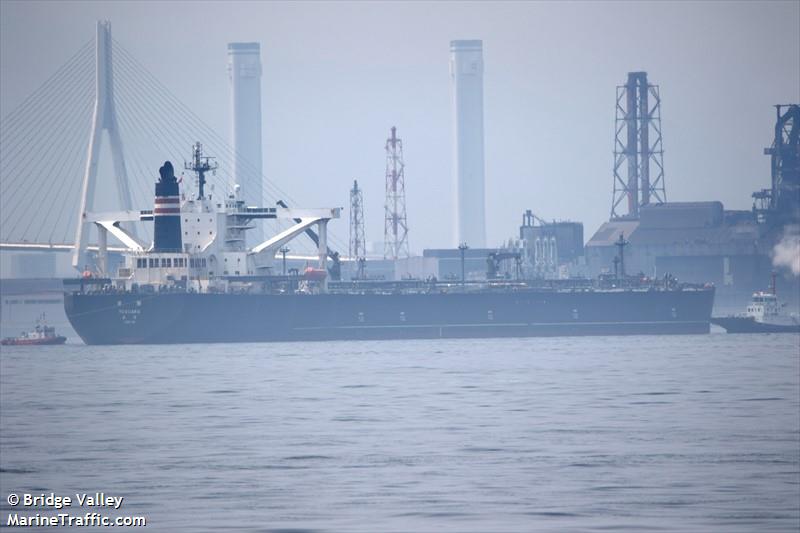 tsugaru (Crude Oil Tanker) - IMO 9454498, MMSI 431238000, Call Sign 7JVF under the flag of Japan
