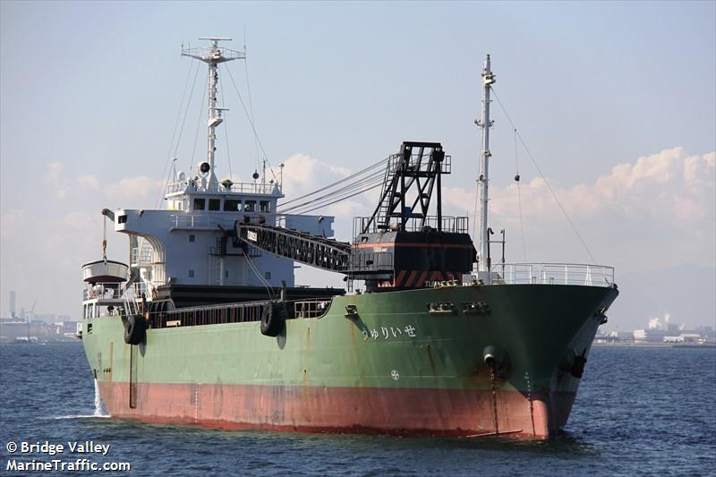 seiryu (Cargo ship) - IMO , MMSI 431500624, Call Sign JL6546 under the flag of Japan