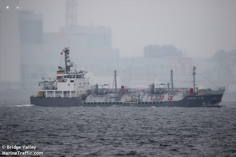 hakuseimaru no.11 (LPG Tanker) - IMO 9333096, MMSI 431501815, Call Sign JD2069 under the flag of Japan