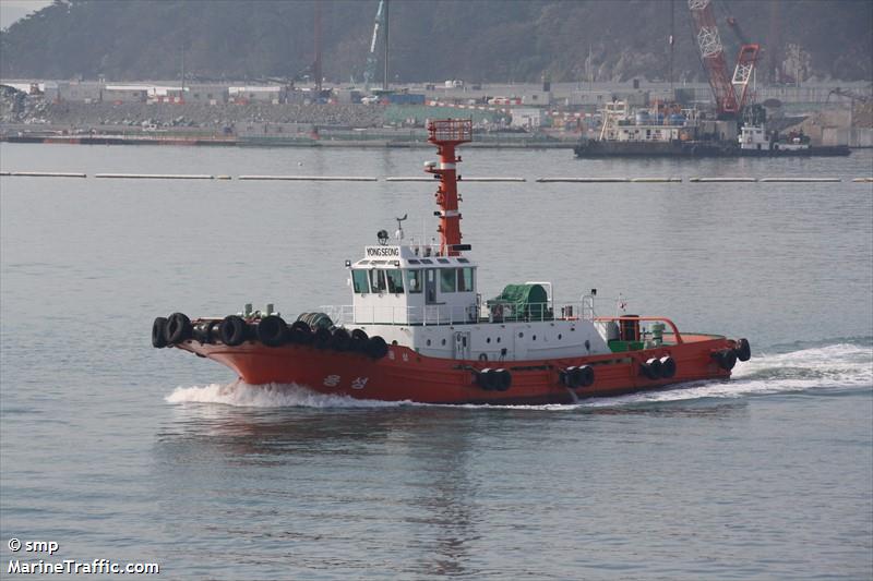 yong seong (Tug) - IMO , MMSI 440000210, Call Sign 102 Y S under the flag of Korea