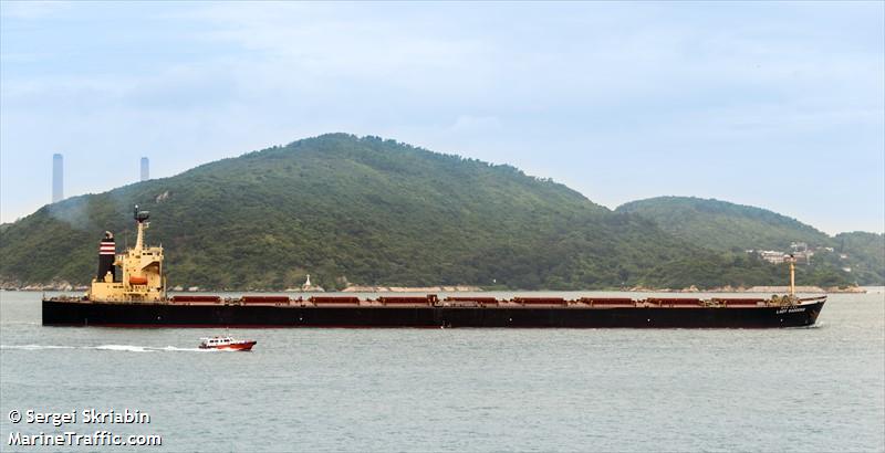 lady cedros (Bulk Carrier) - IMO 9165504, MMSI 441718000, Call Sign DSQV8 under the flag of Korea