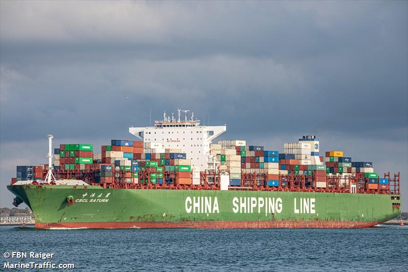 cscl saturn (Container Ship) - IMO 9467299, MMSI 477274400, Call Sign VRJS5 under the flag of Hong Kong